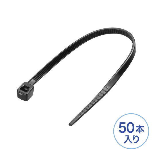 Cable ties (outdoor use, weather resistant, 100mm length, 2.5mm width, 50 pieces) CA-621UV