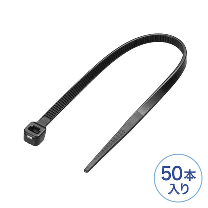 Cable ties (outdoor use, weather resistant, 150mm length, 3.6mm width, 50 pieces) CA-622UV