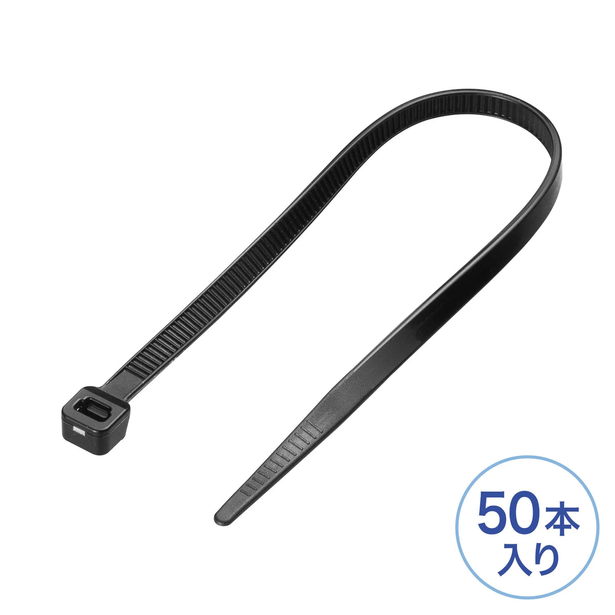 Cable ties (outdoor use, weather resistant, 203mm length, 4.6mm width, 50 pieces) CA-623UV