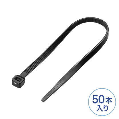 Cable ties (outdoor use, weather resistant, 203mm length, 4.6mm width, 50 pieces) CA-623UV