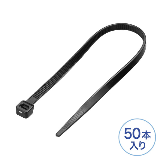 Cable ties (outdoor use, weather resistant, 203mm length, 4.6mm width, 50 pieces) CA-623UV