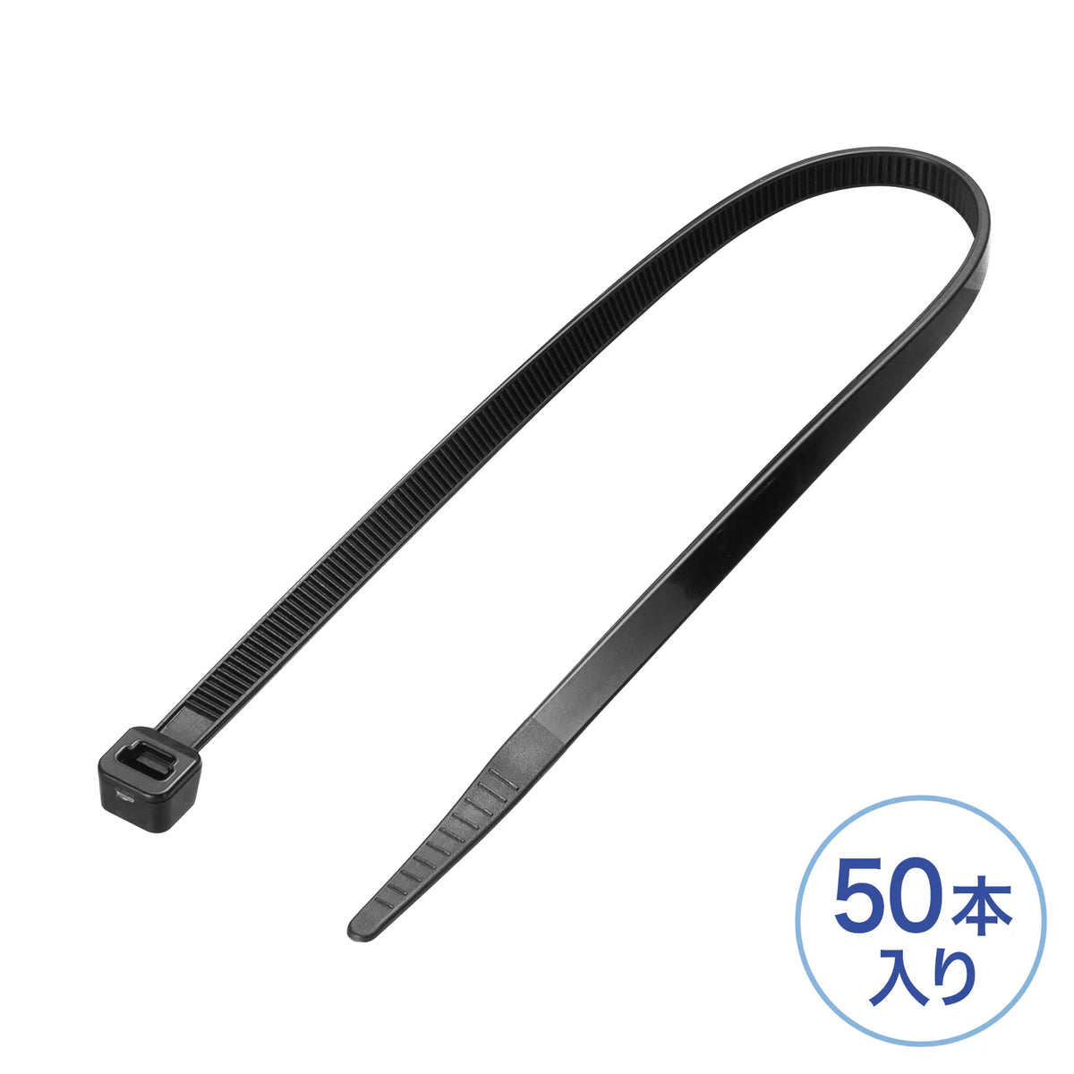 Cable ties (outdoor use, weather resistant, 250mm length, 4.8mm width, 50 pieces) CA-624UV
