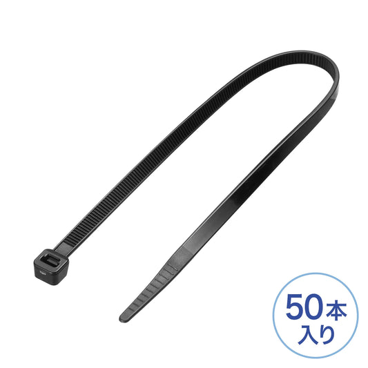 Cable ties (outdoor use, weather resistant, 250mm length, 4.8mm width, 50 pieces) CA-624UV