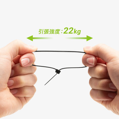 Cable ties (outdoor use, weather resistant, 250mm length, 4.8mm width, 50 pieces) CA-624UV