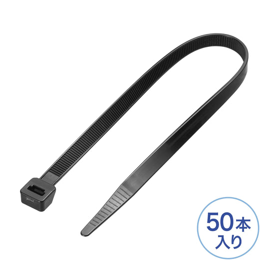 Cable ties (outdoor use, weather resistant, 300mm length, 7.6mm width, 50 pieces) CA-625UV