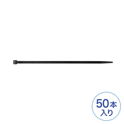 結束バンド（屋外用・耐候性・長さ300mm・幅7.6mm・50本入り） CA-625UV