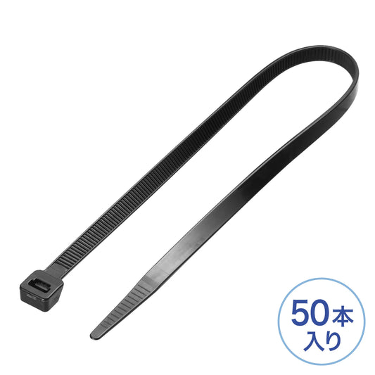 Cable ties (outdoor use, weather resistant, 380mm length, 7.6mm width, 50 pieces) CA-626UV