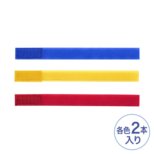 Cable Tie (Velcro Fastener) CA-651CLN