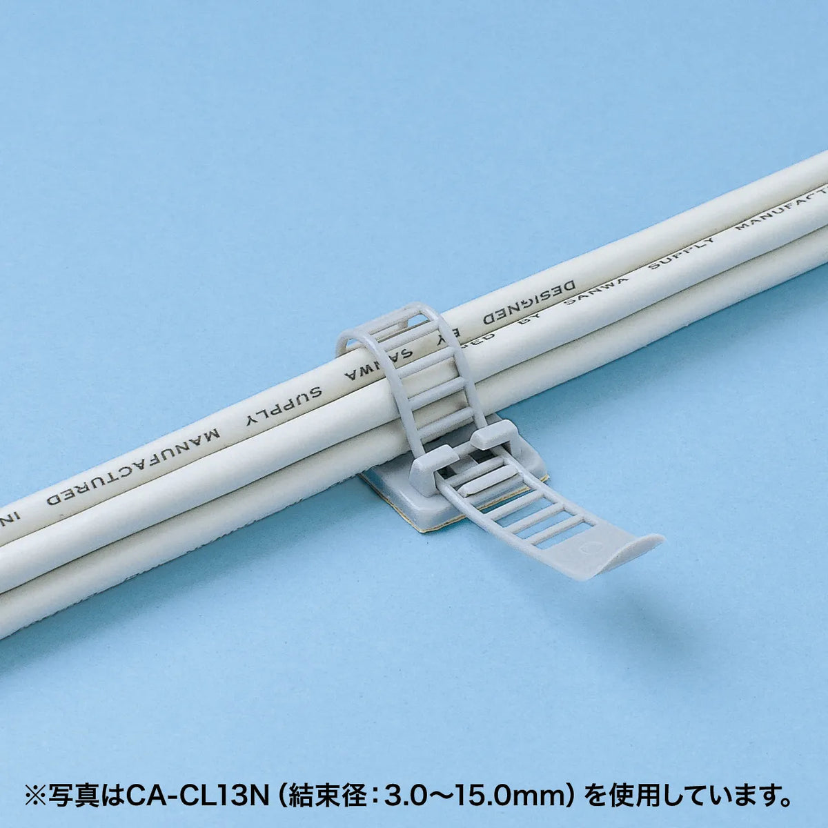 Cable clamp CA-CL18