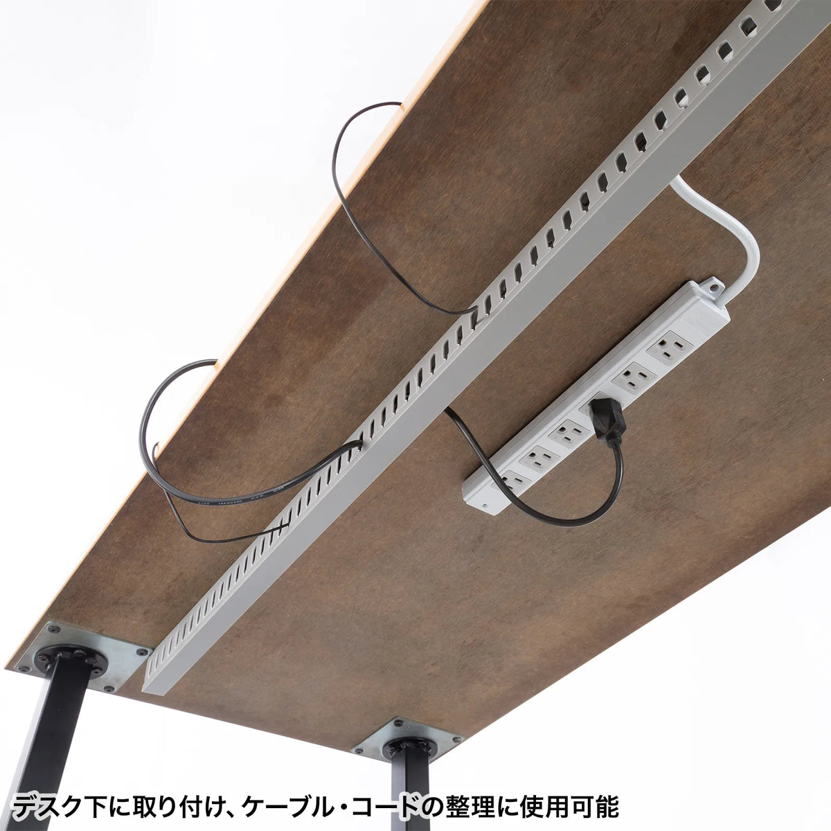 Wiring duct (W25 x H45 x D1000mm) CA-D30L