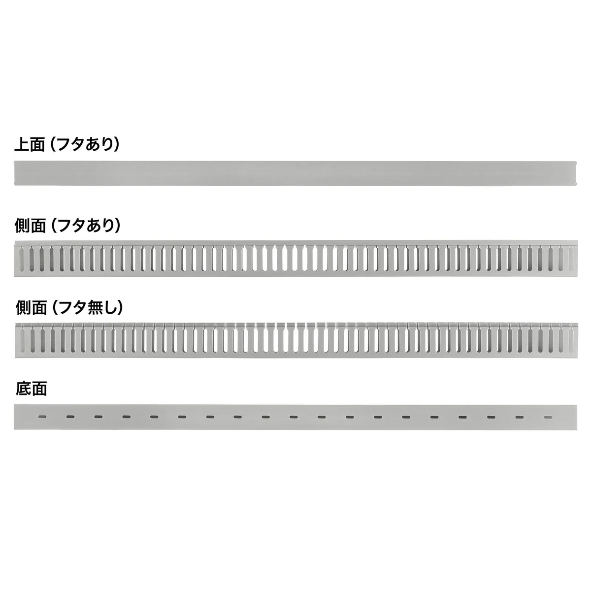 Wiring duct (W45 x H65 x D1000mm) CA-D32L