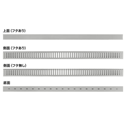 Wiring duct (W45 x H65 x D1000mm) CA-D32L