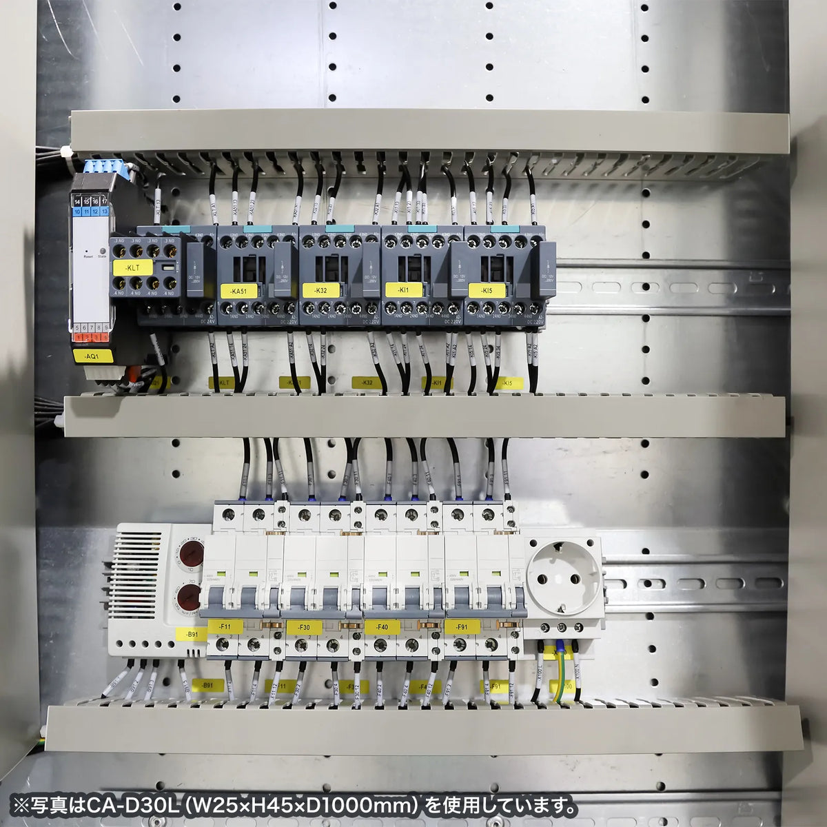 Wiring duct (W45 x H65 x D1000mm) CA-D32L