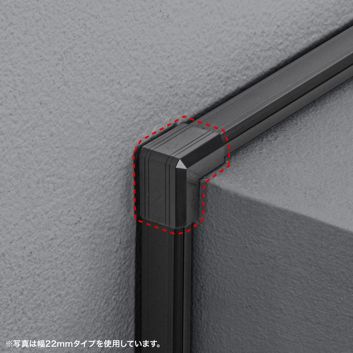 Cable cover for CA-KK17BK (corner type, black) CA-KK17BKD