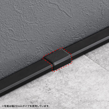 CA-KK17BK用ケーブルカバー（直線、ブラック） CA-KK17BKJ