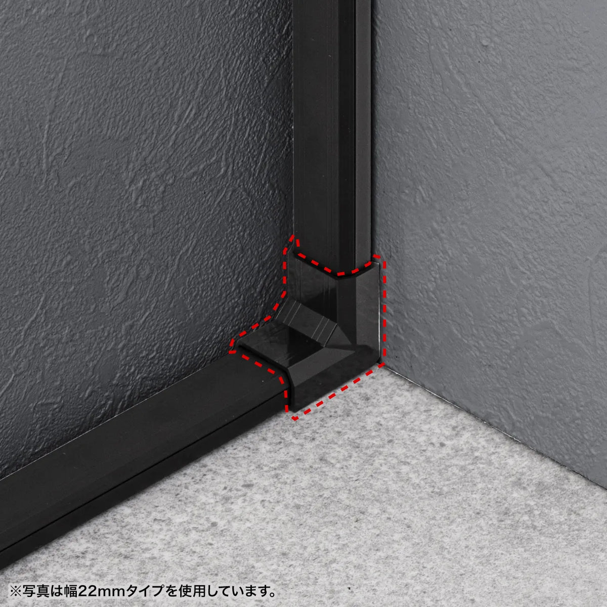 Cable cover for CA-KK17BK (corner type, black) CA-KK17BKR
