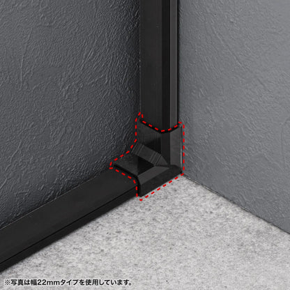Cable cover for CA-KK17BK (corner type, black) CA-KK17BKR