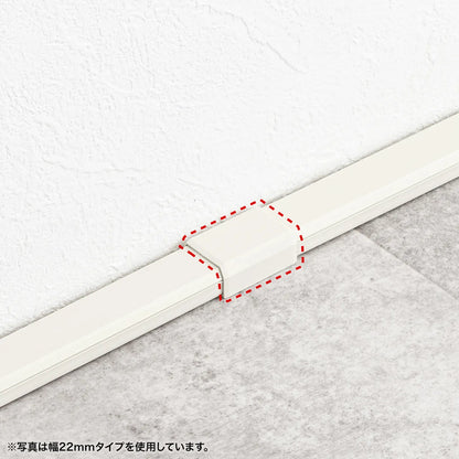 CA-KK17MW用ケーブルカバー（直線、ミルキーホワイト） CA-KK17MWJ