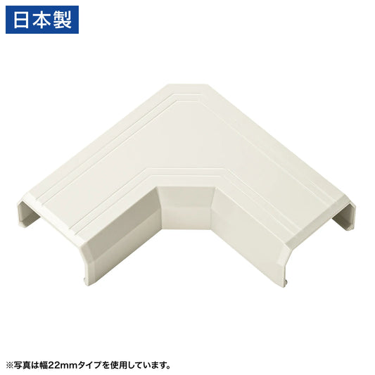 Cable cover for CA-KK17MW (L-shaped, milky white) CA-KK17MWL