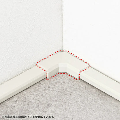 CA-KK17MW用ケーブルカバー（L型、ミルキーホワイト） CA-KK17MWL