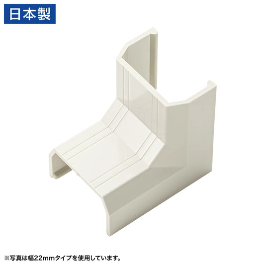 Cable cover for CA-KK17MW (corner type, milky white) CA-KK17MWR