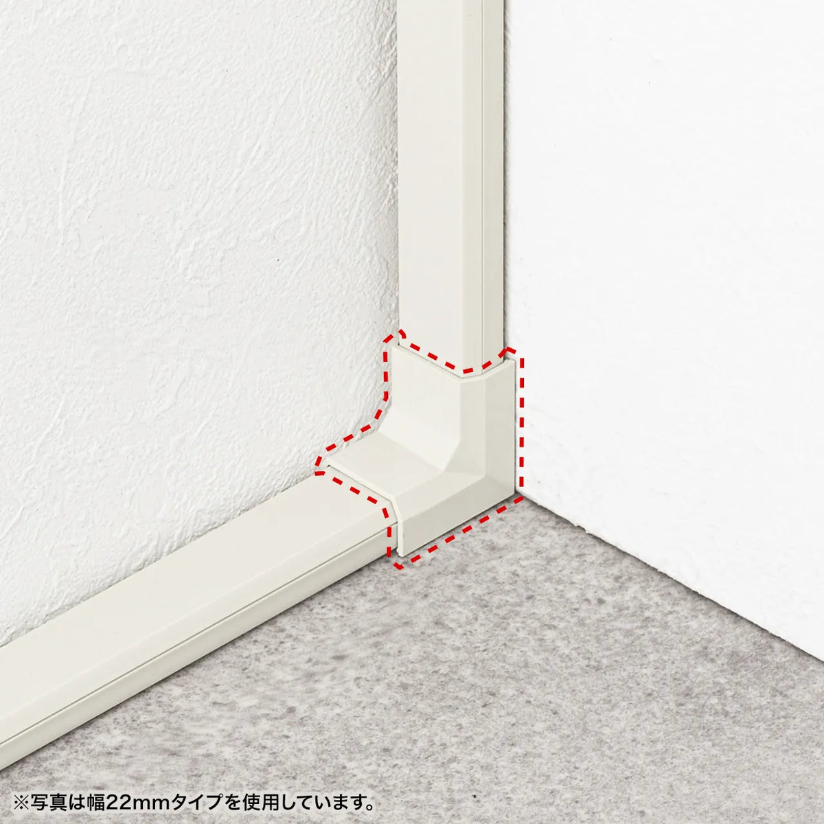 Cable cover for CA-KK17MW (corner type, milky white) CA-KK17MWR