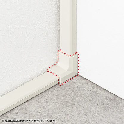 Cable cover for CA-KK17MW (corner type, milky white) CA-KK17MWR