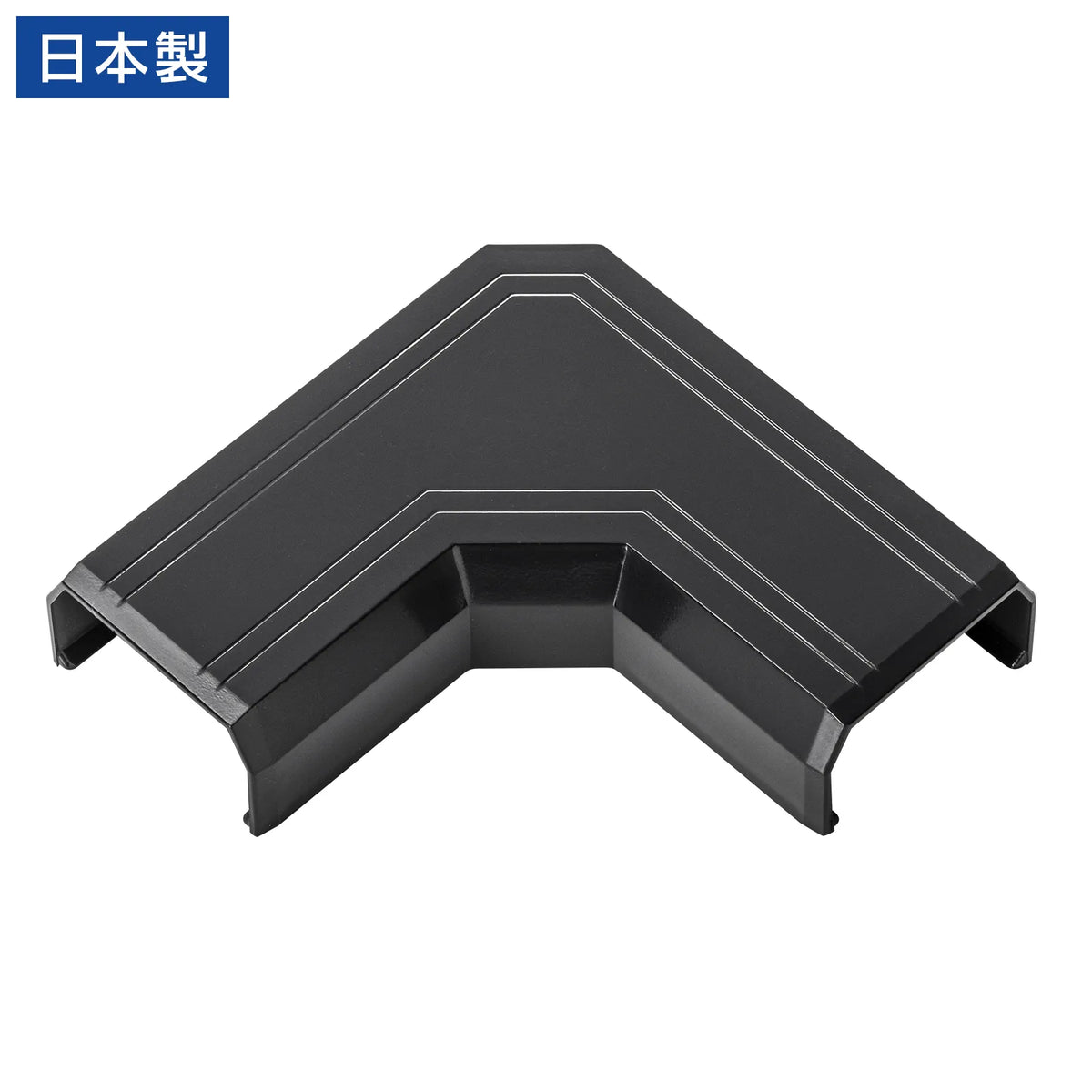Cable cover for CA-KK22BK (L-shaped, black) CA-KK22BKL