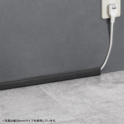 Wall-mounted cable molding (22mm width, square shape, black) CA-KK22BK