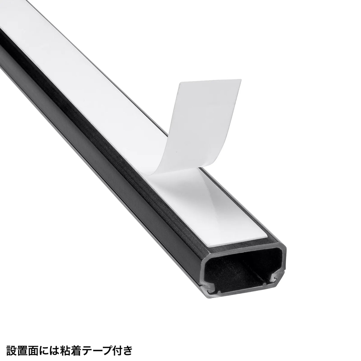 Wall-mounted cable molding (22mm width, square shape, black) CA-KK22BK