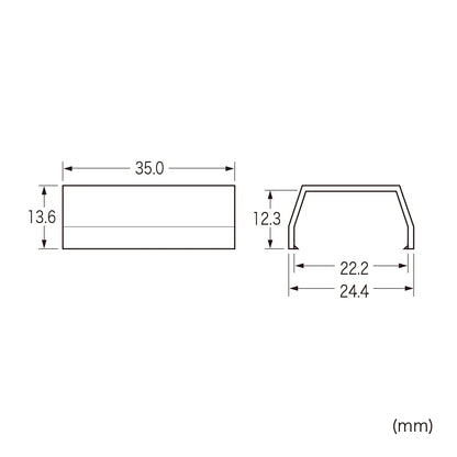 Cable cover for CA-KK22MW (straight, milky white) CA-KK22MWJ