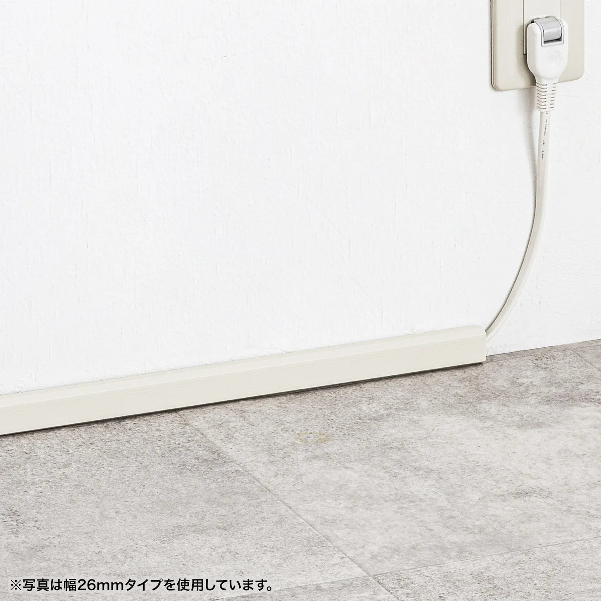 Wall-mounted cable molding (22mm width, square shape, milky white) CA-KK22MW