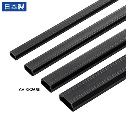 Wall-mounted cable molding (26mm width, square shape, black) CA-KK26BK