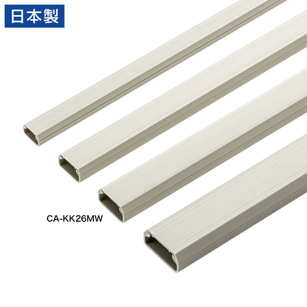 Wall-mounted cable molding (26mm width, square shape, milky white) CA-KK26MW