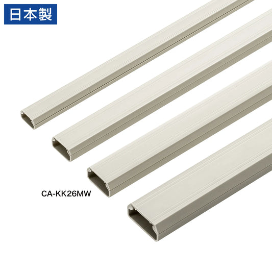 Wall-mounted cable molding (26mm width, square shape, milky white) CA-KK26MW