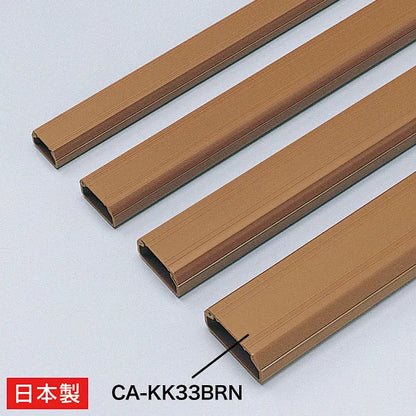 Cable cover (square, brown) CA-KK33BRN