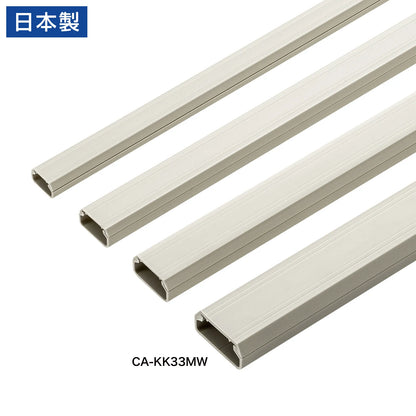 Wall-mounted cable molding (33mm width, square shape, milky white) CA-KK33MW