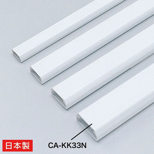 Cable cover (square, white) CA-KK33N