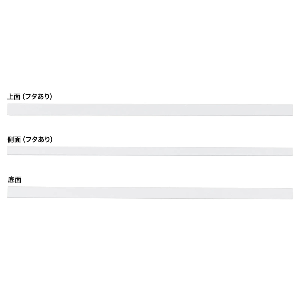 配線ダクト（40x30x1000mm・ホワイト） CA-KK40W