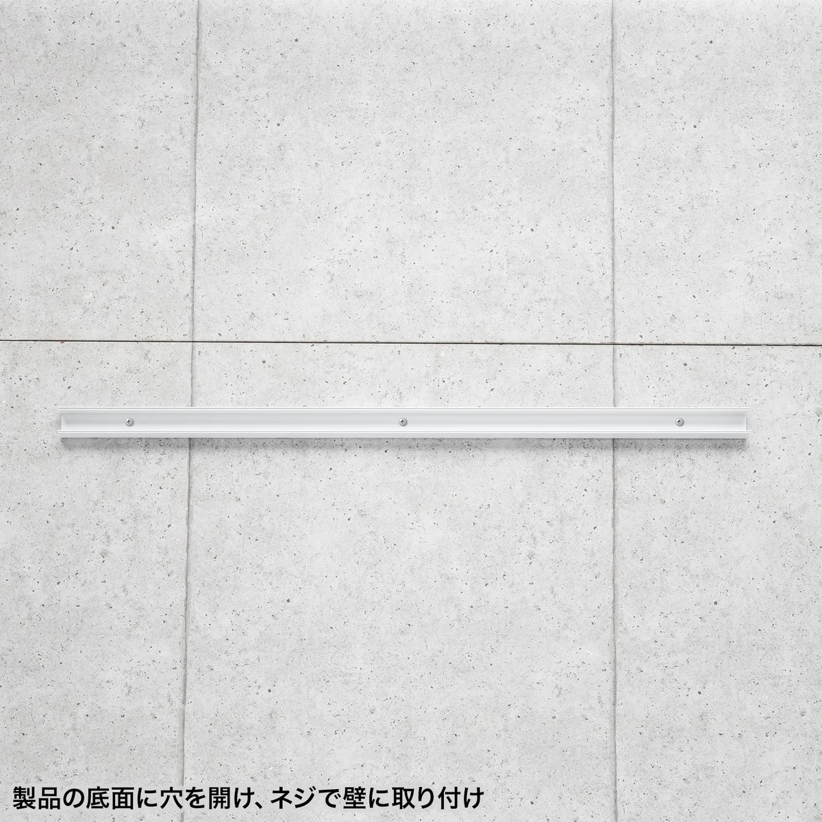 配線ダクト（40x30x1000mm・ホワイト） CA-KK40W