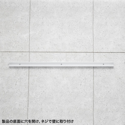 配線ダクト（40x30x1000mm・ホワイト） CA-KK40W