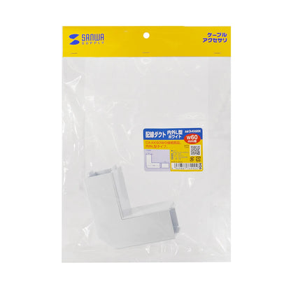 Wiring duct (indoor/outdoor L-shaped, white) CA-KK60DR