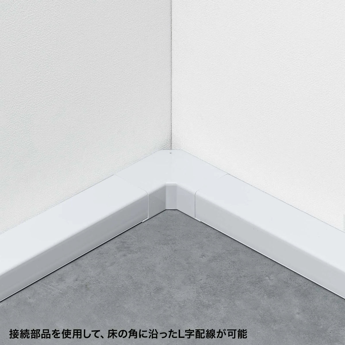 Wiring duct (60x40x1000mm, white) CA-KK60W