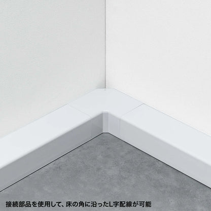 配線ダクト（80x60x1000mm・ホワイト） CA-KK80W
