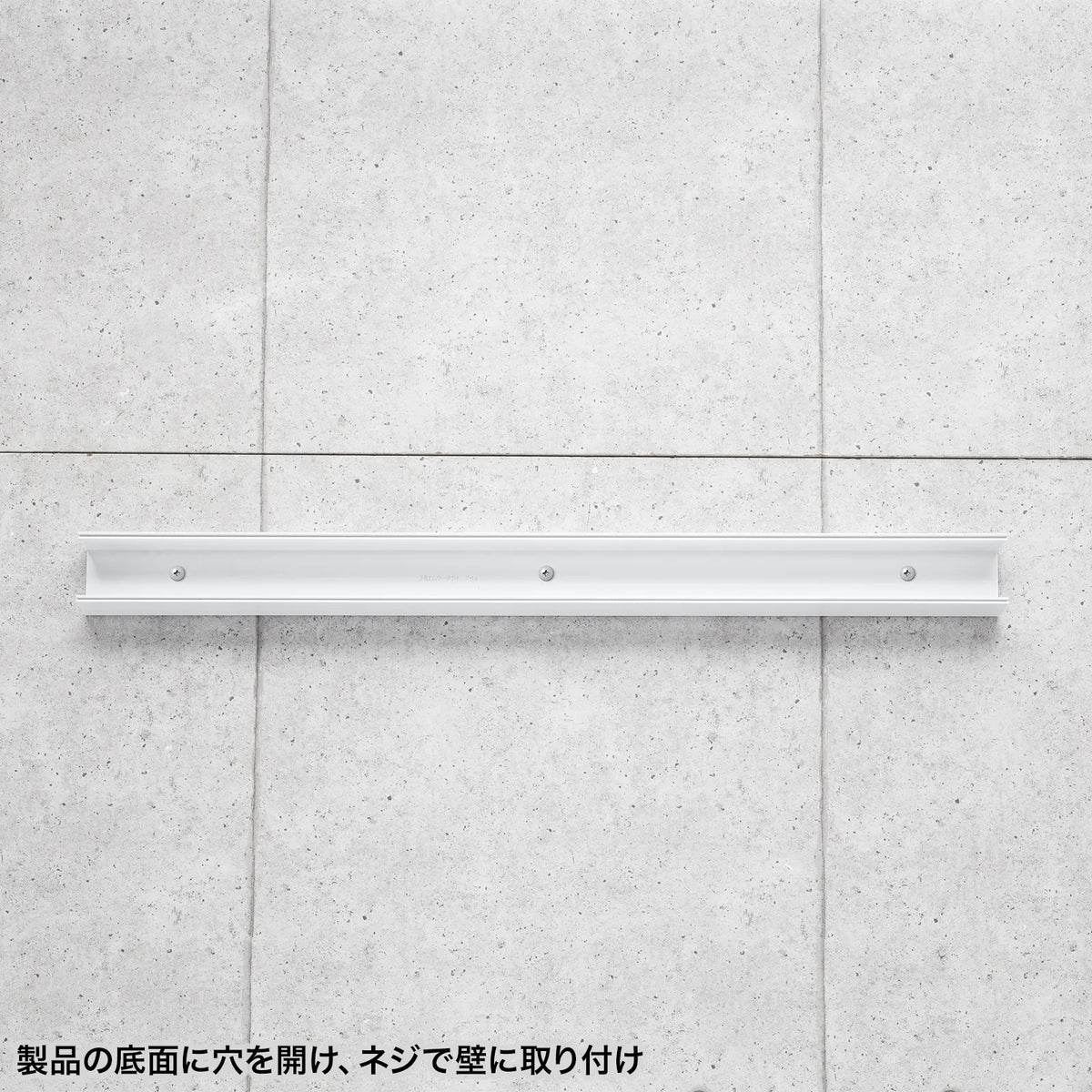 配線ダクト（80x60x1000mm・ホワイト） CA-KK80W