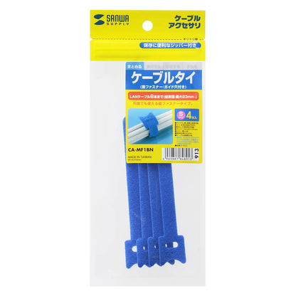 Cable Tie (Velcro) CA-MF1BN
