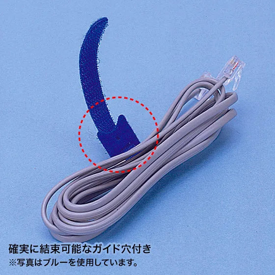 ケーブルタイ（面ファスナー） CA-MF1KN