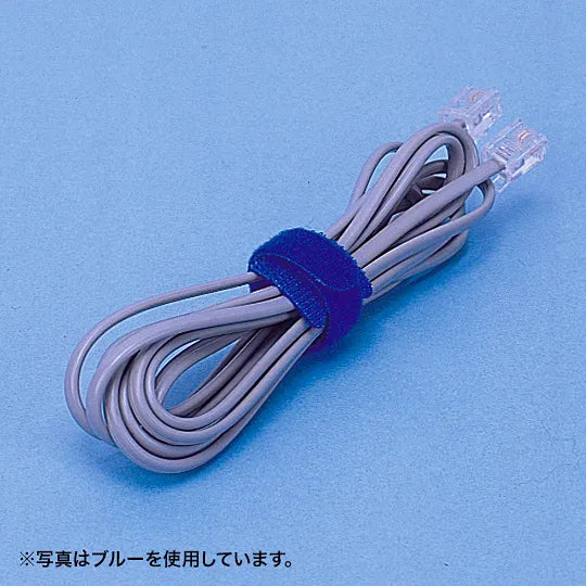 ケーブルタイ（面ファスナー） CA-MF1KN