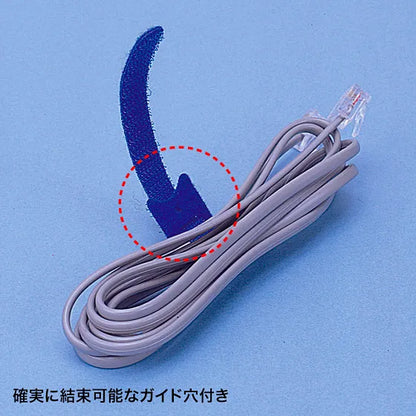 Cable Tie (Velcro) CA-MF1SETN