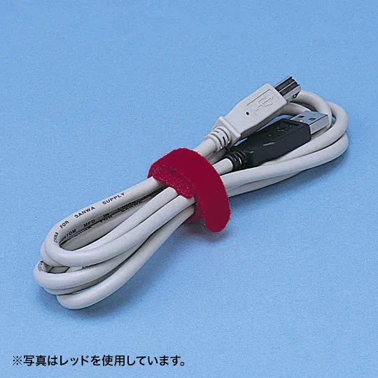 Cable Tie (Velcro) CA-MF2KN